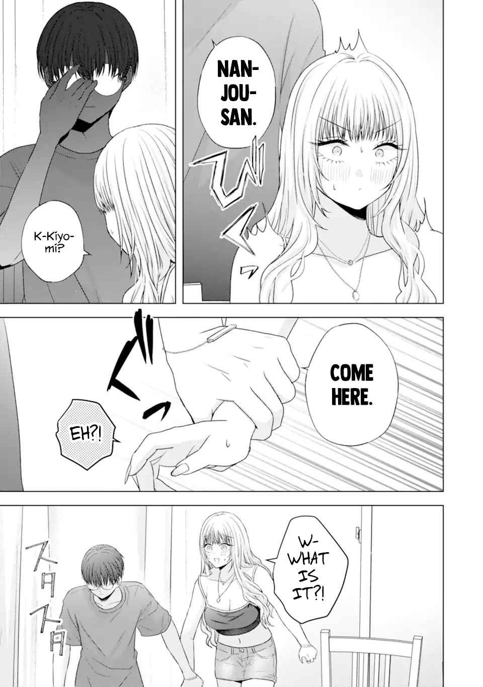 Nanjou-san wa Boku ni Dakaretai Chapter 24 - Page 35