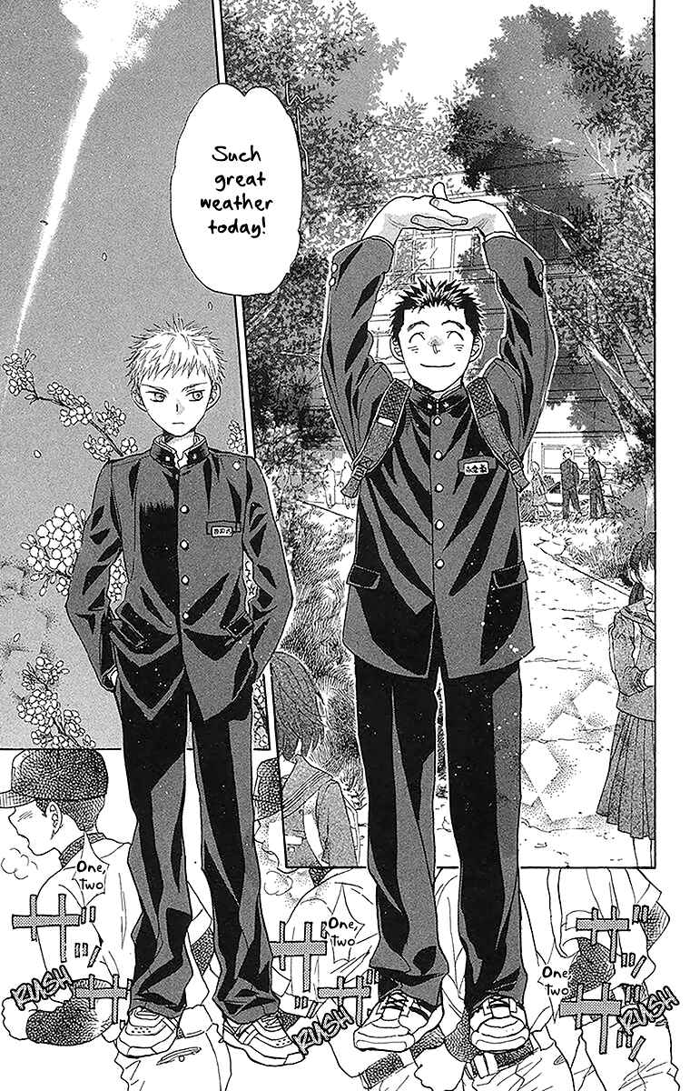 Battery Chapter 14 - Page 11