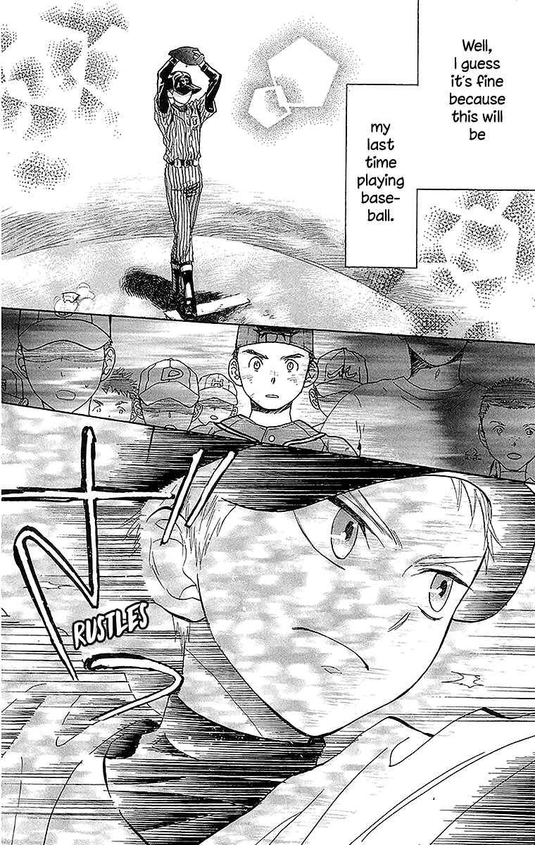 Battery Chapter 14 - Page 18