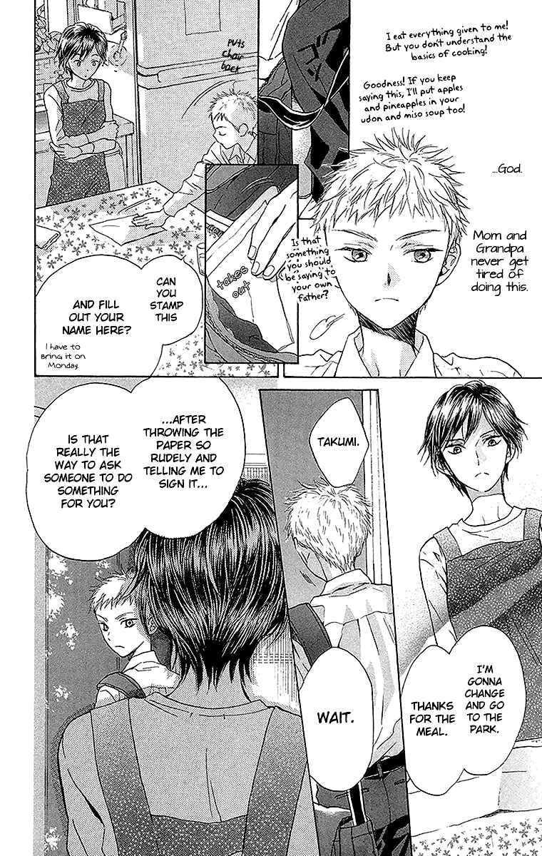 Battery Chapter 14 - Page 24