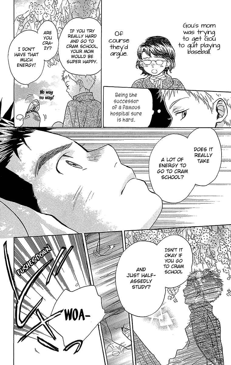 Battery Chapter 14 - Page 38