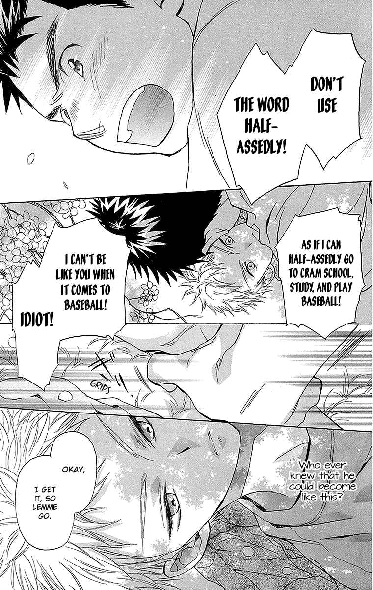Battery Chapter 14 - Page 39