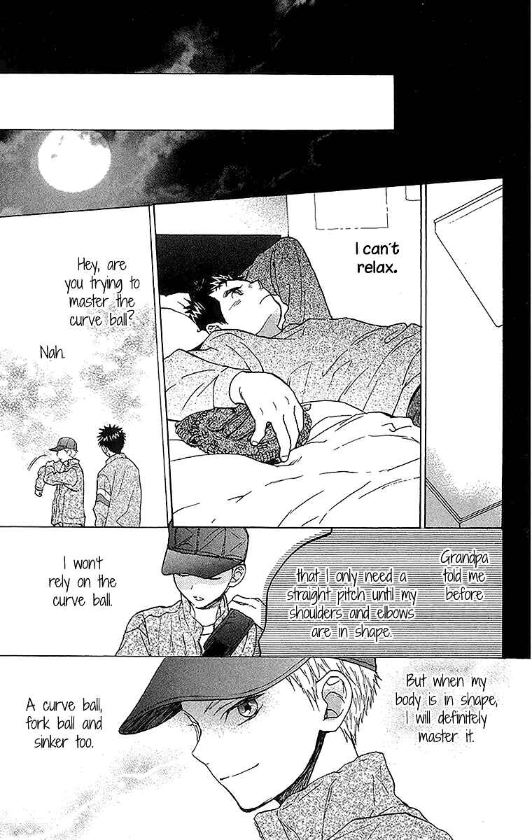 Battery Chapter 14 - Page 47