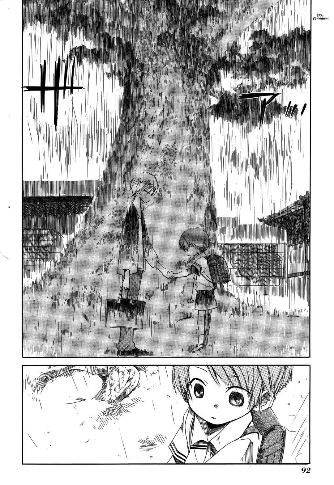 Tabi to Michizure Chapter 16 - Page 15
