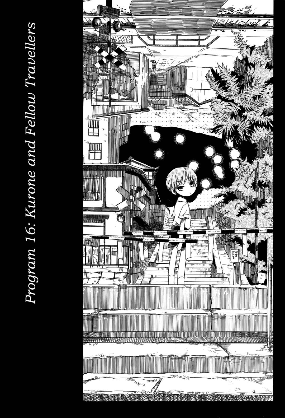Tabi to Michizure Chapter 16 - Page 2