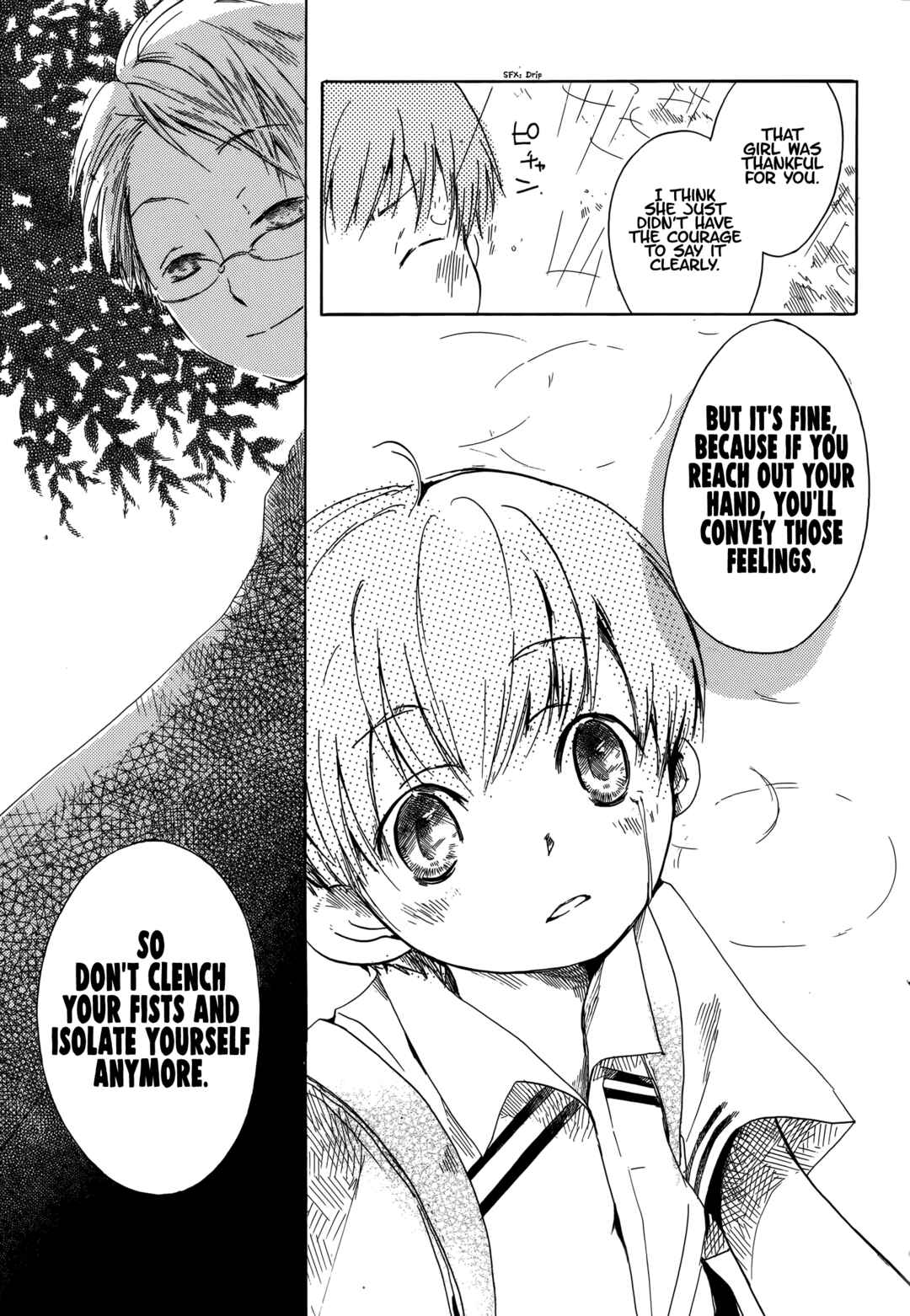 Tabi to Michizure Chapter 16 - Page 20