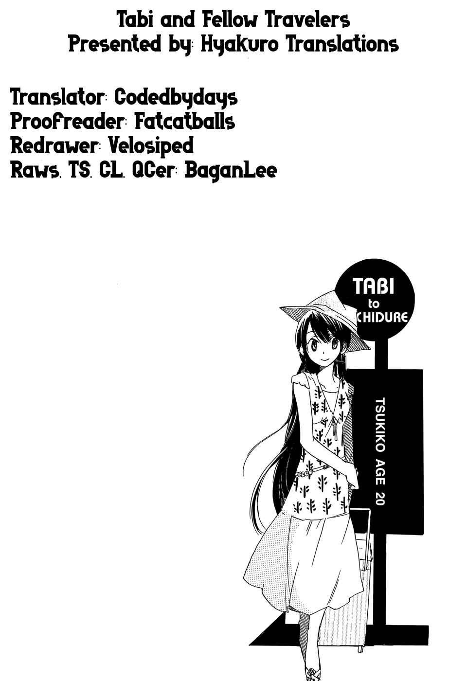 Tabi to Michizure Chapter 16 - Page 29