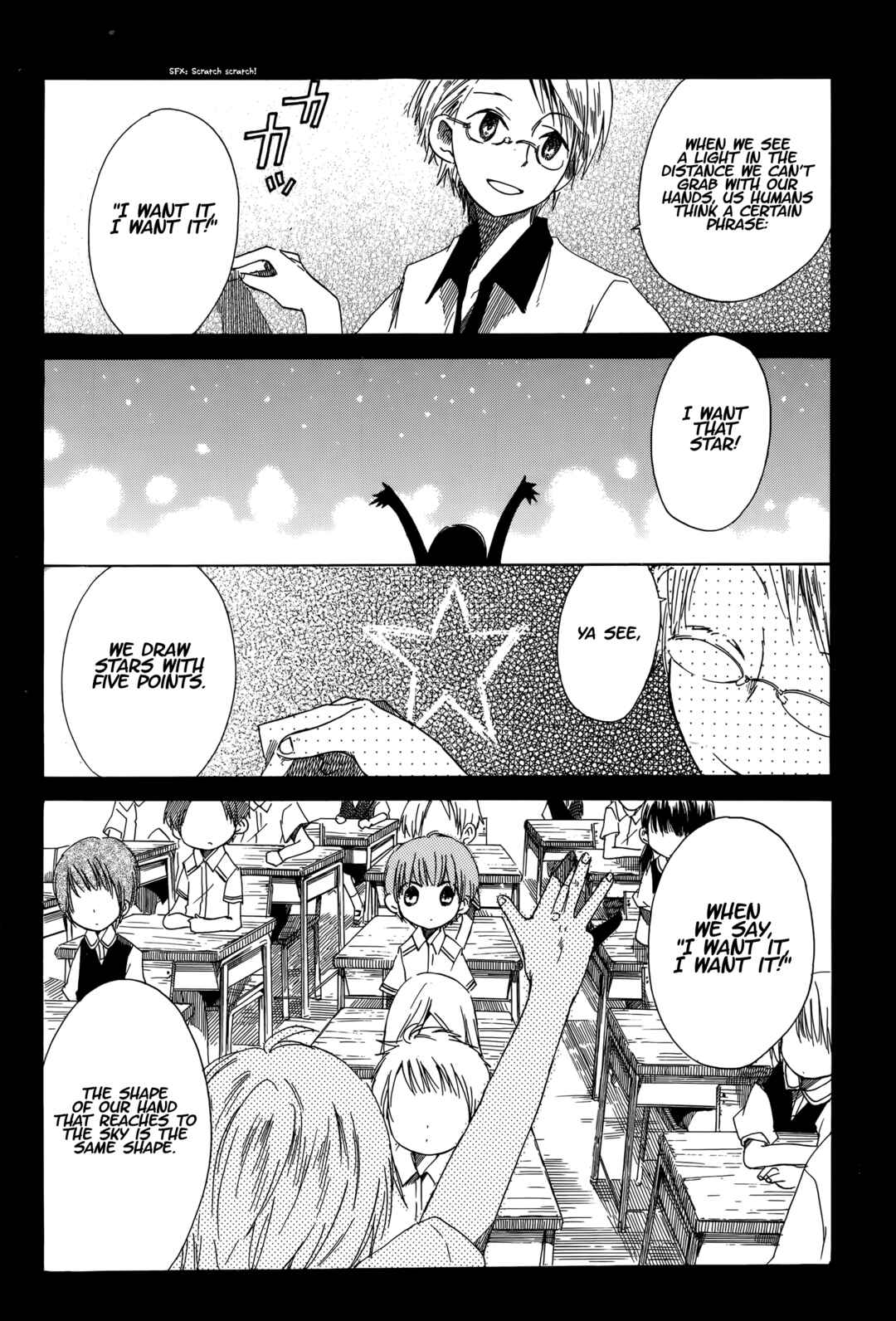 Tabi to Michizure Chapter 16 - Page 5