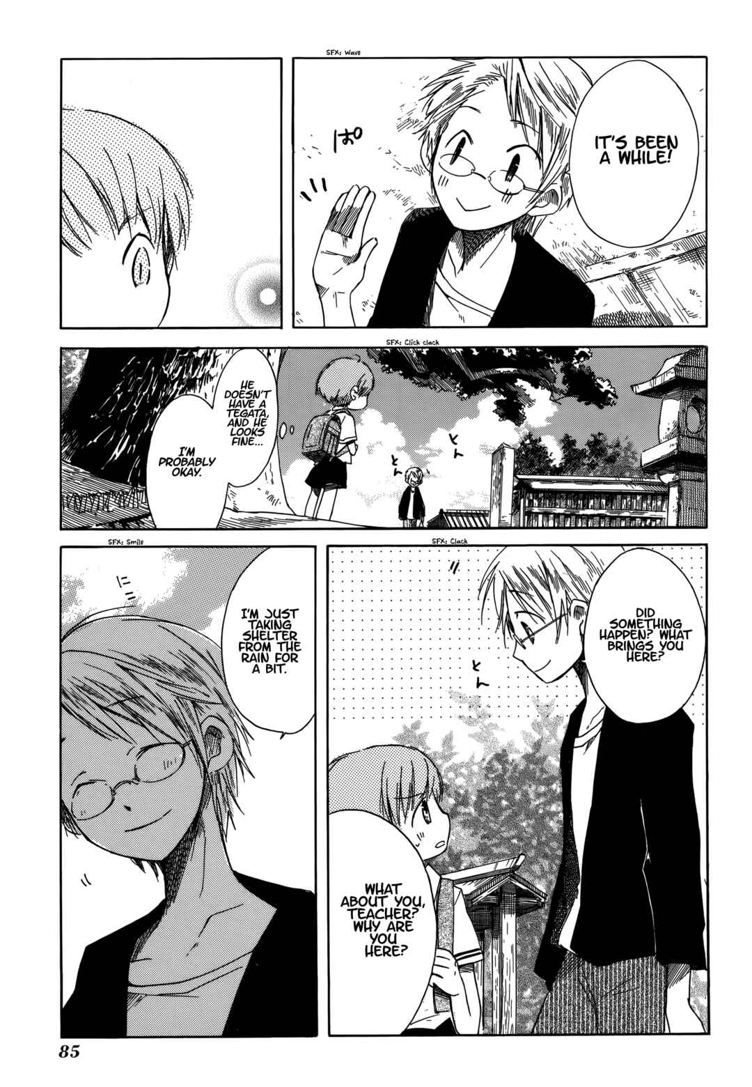 Tabi to Michizure Chapter 16 - Page 8