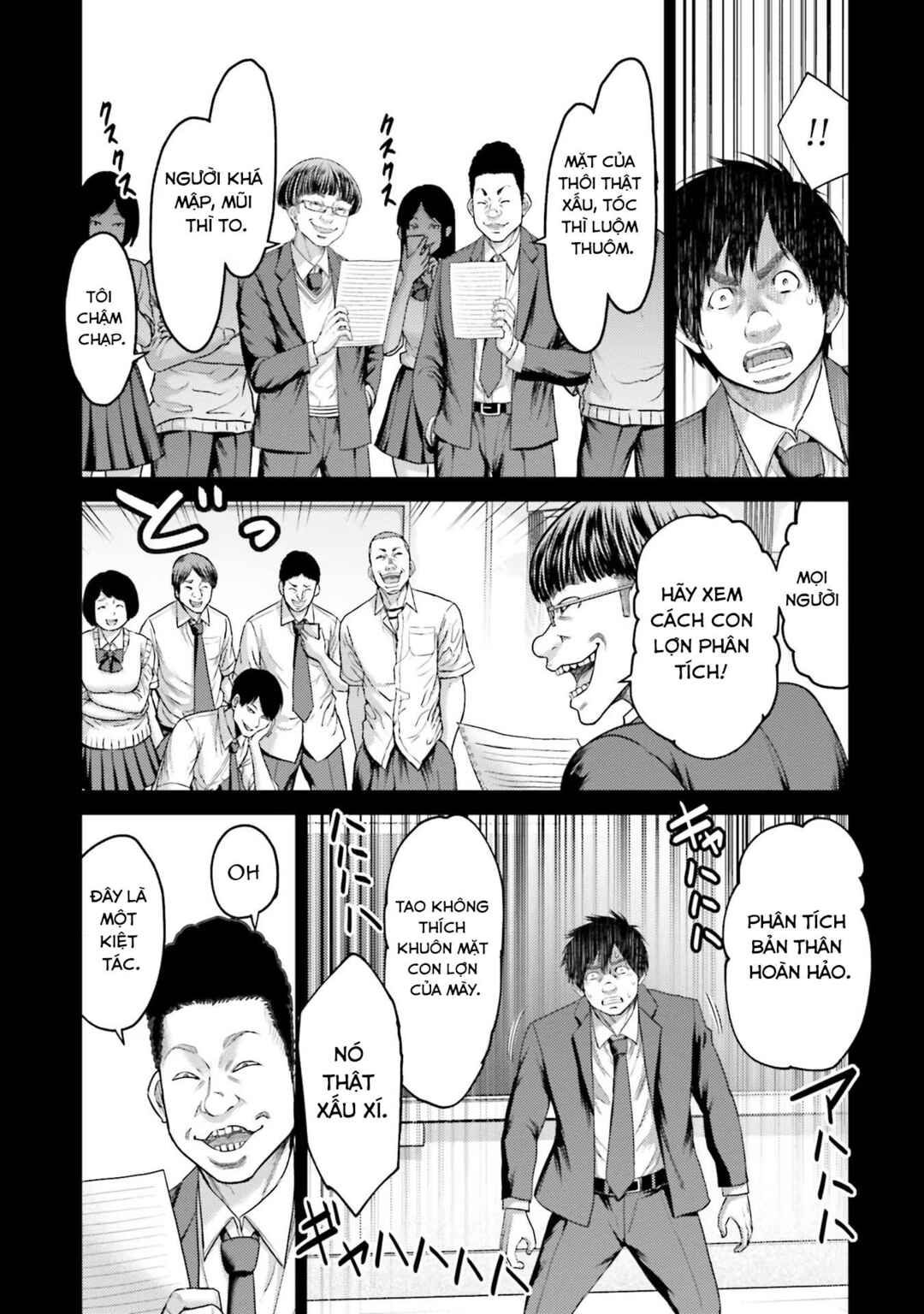 Buta no Fukushuu Chapter 4 - Page 11