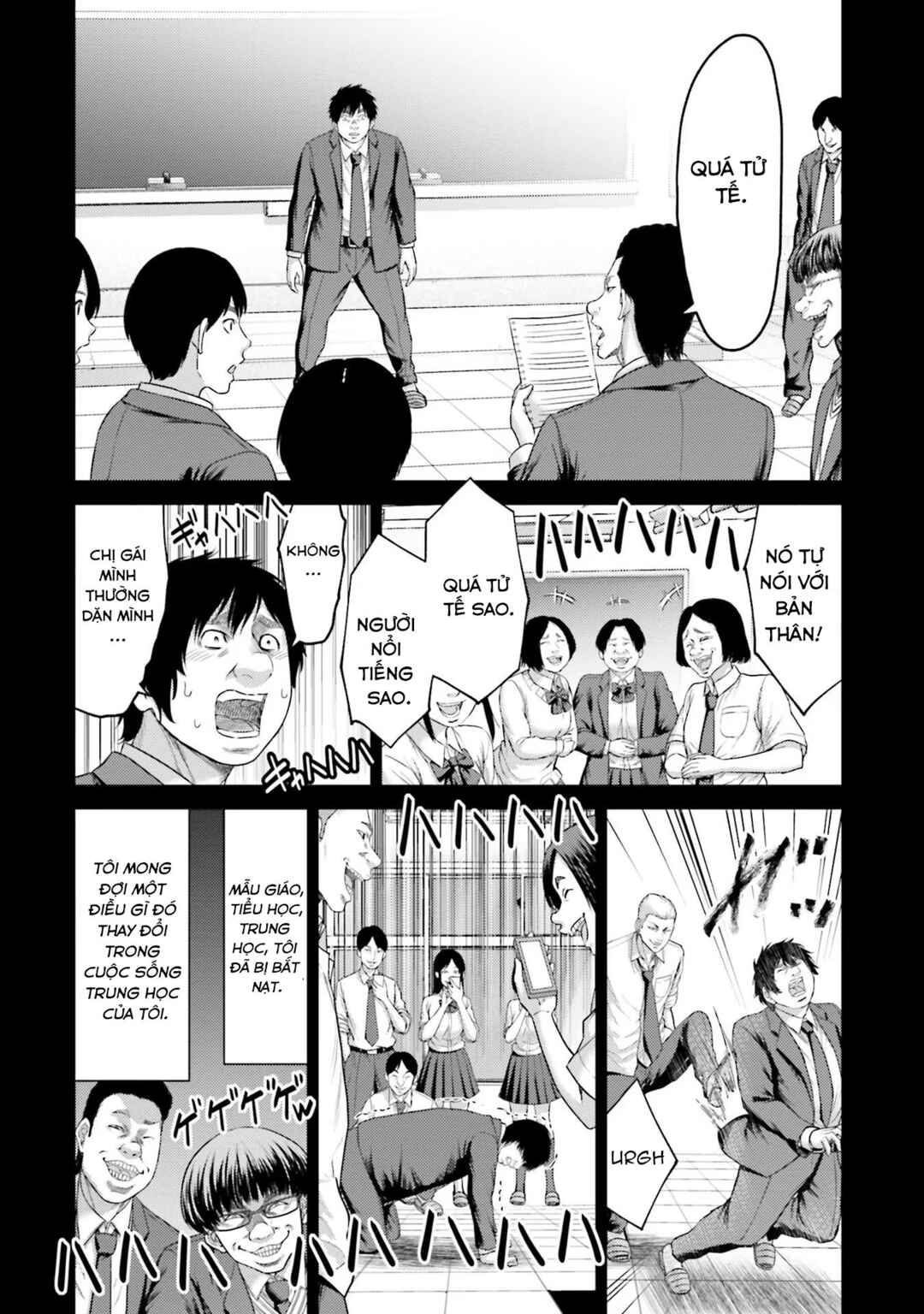 Buta no Fukushuu Chapter 4 - Page 12