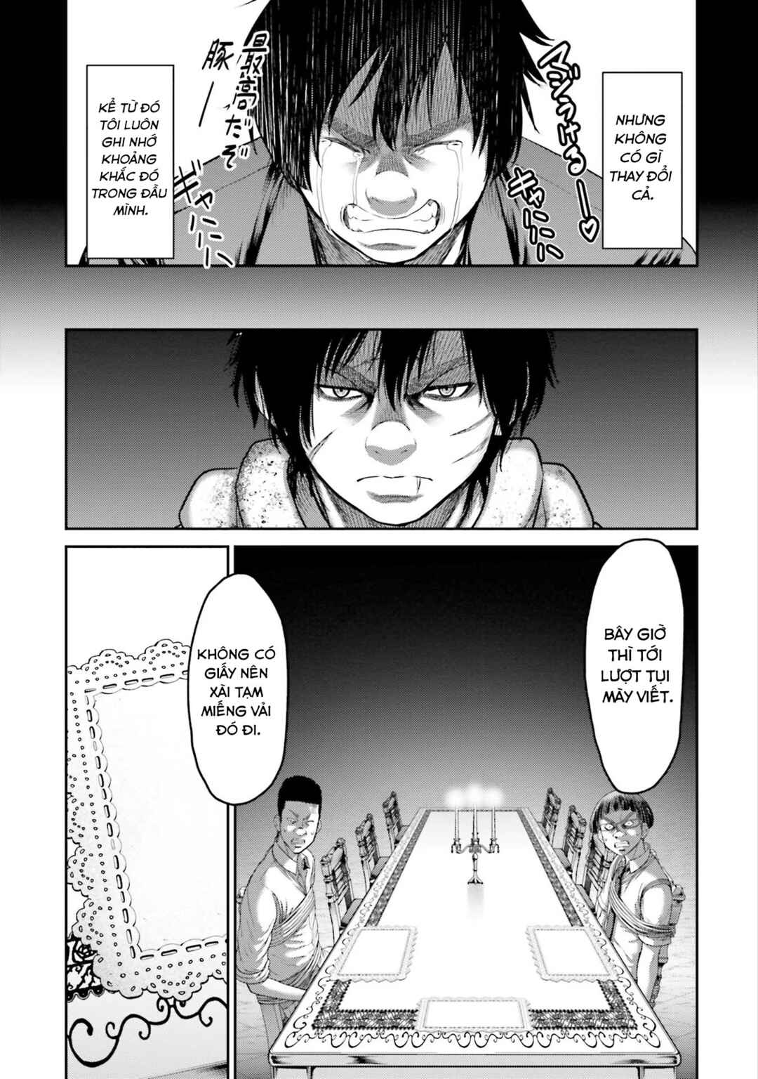 Buta no Fukushuu Chapter 4 - Page 13