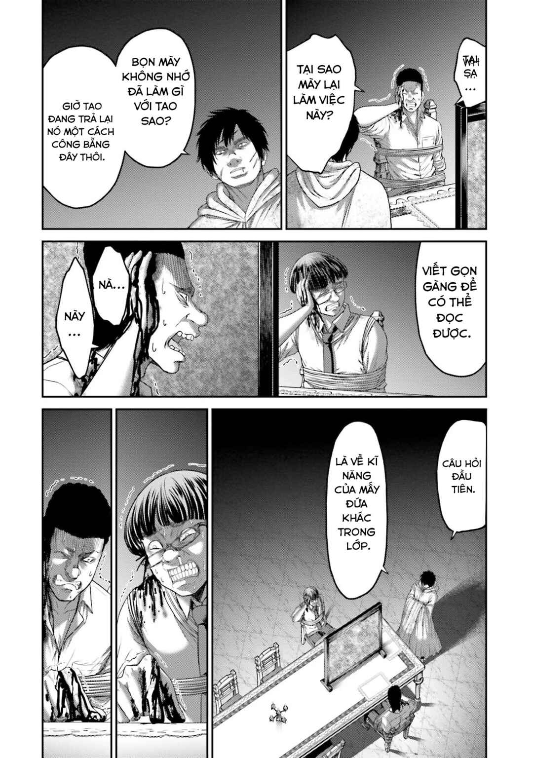 Buta no Fukushuu Chapter 4 - Page 16
