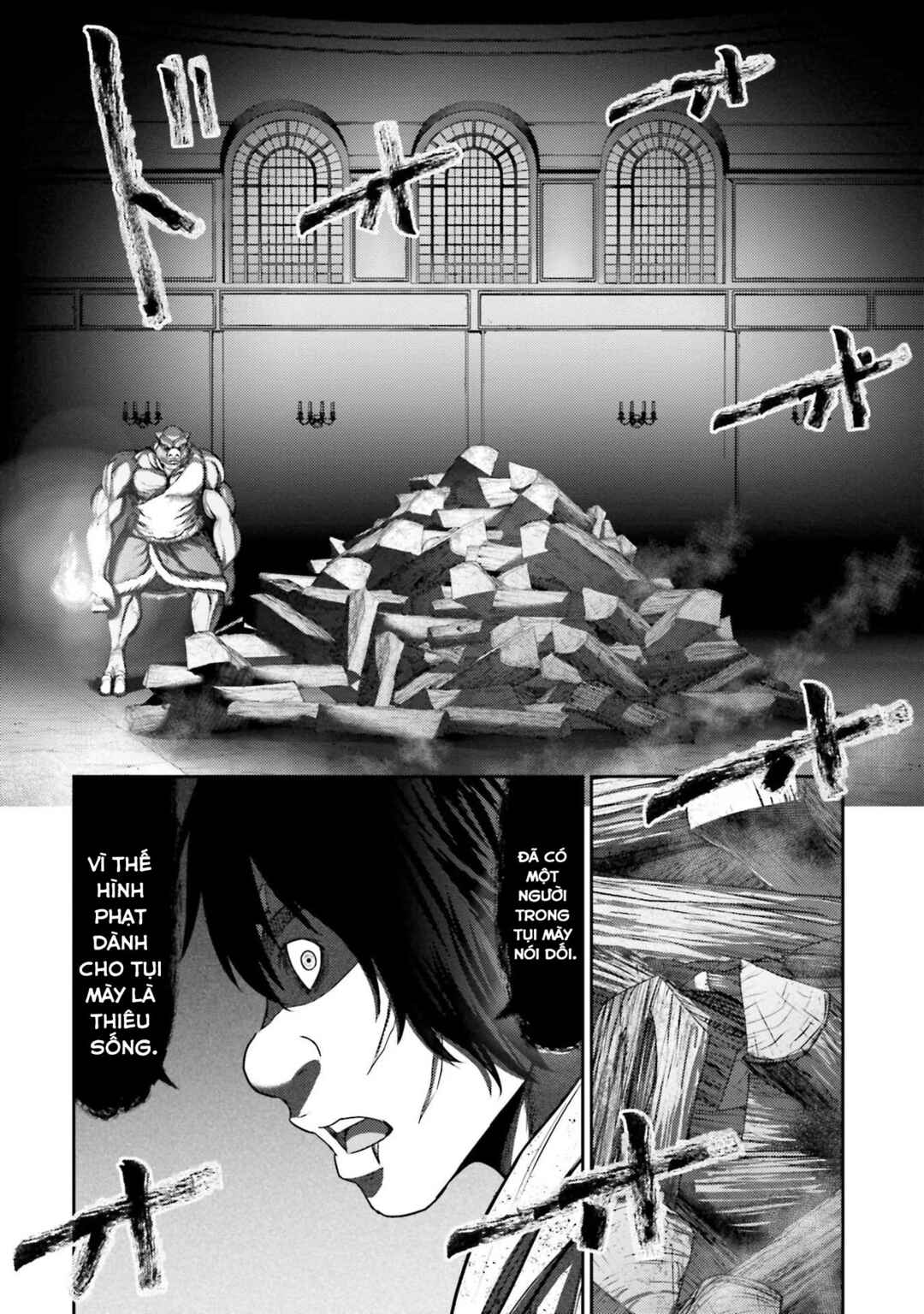 Buta no Fukushuu Chapter 4 - Page 18