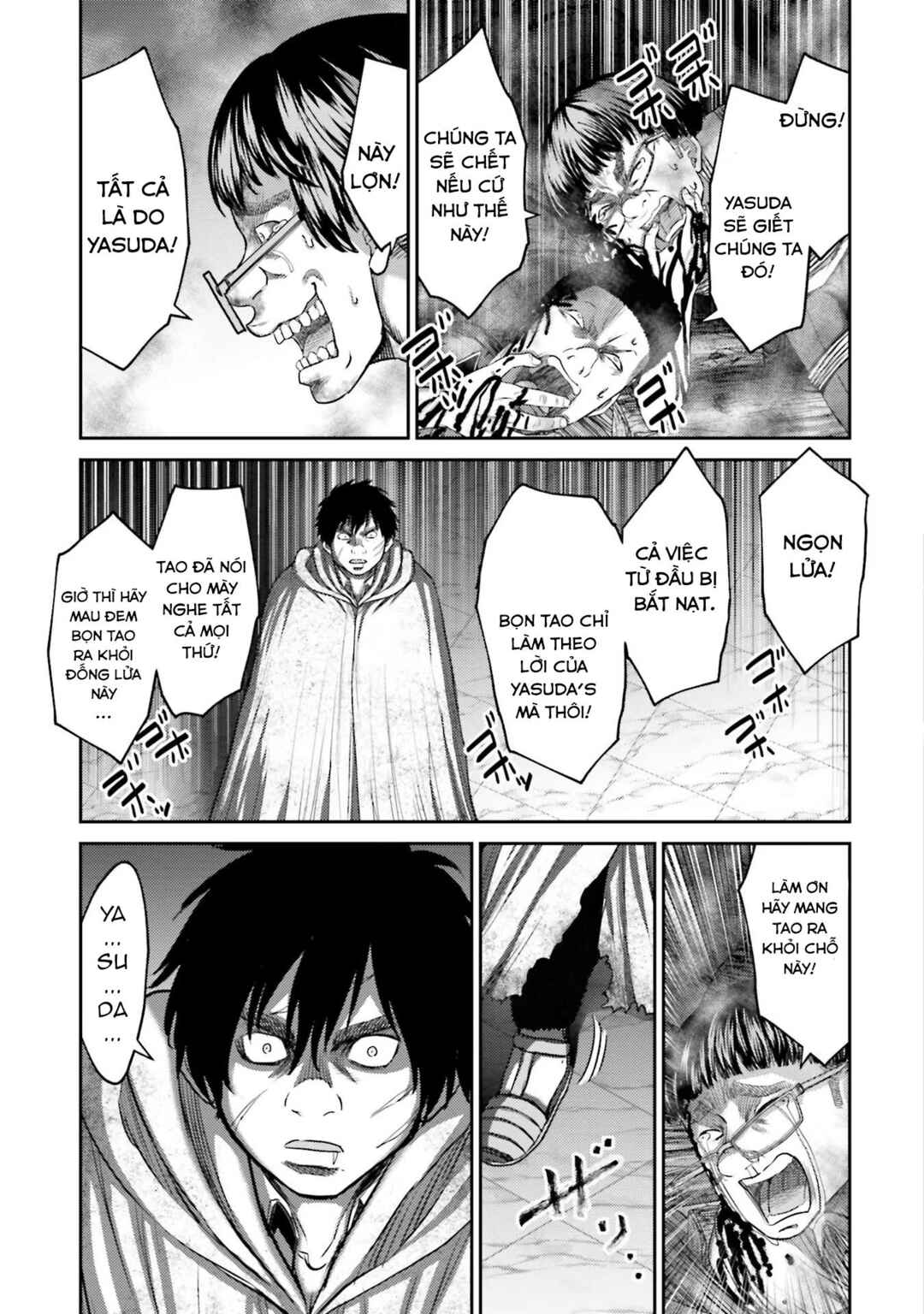 Buta no Fukushuu Chapter 4 - Page 25