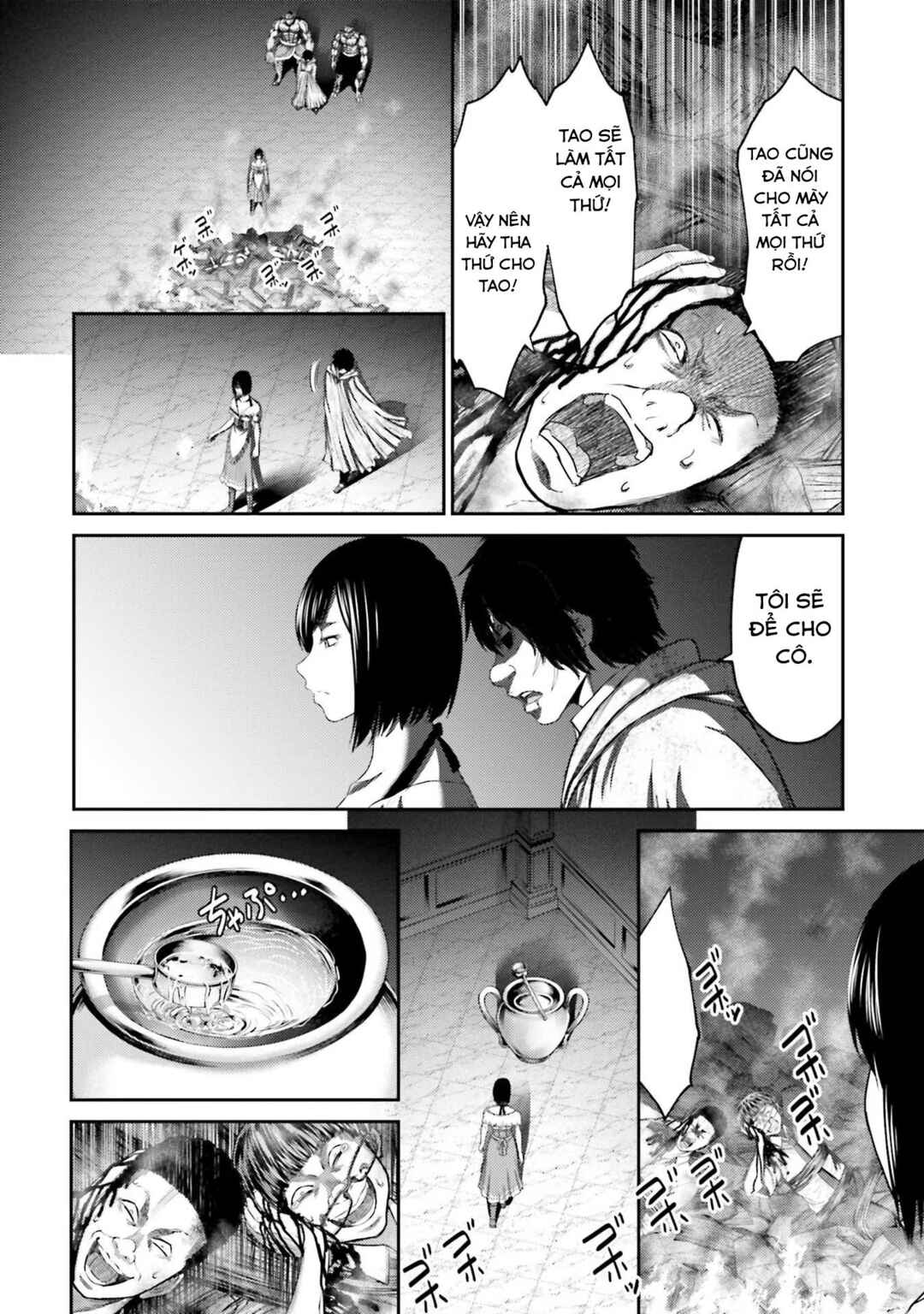 Buta no Fukushuu Chapter 4 - Page 26