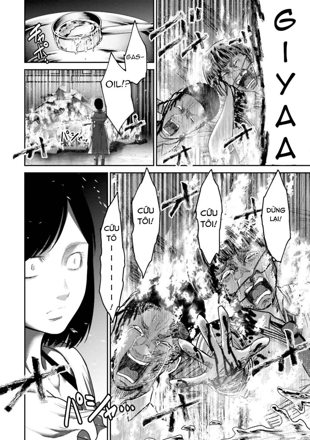 Buta no Fukushuu Chapter 4 - Page 28