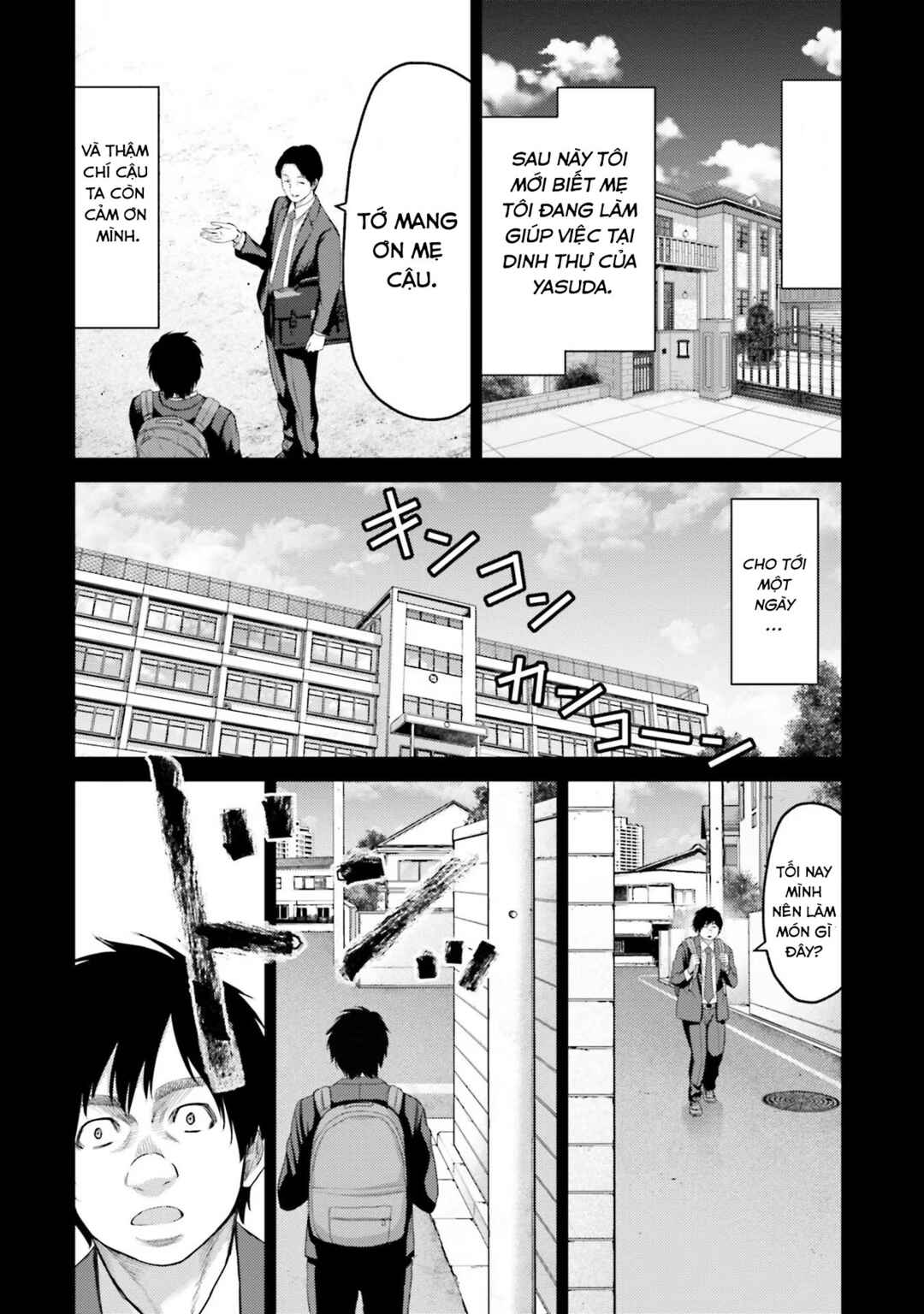 Buta no Fukushuu Chapter 4 - Page 32
