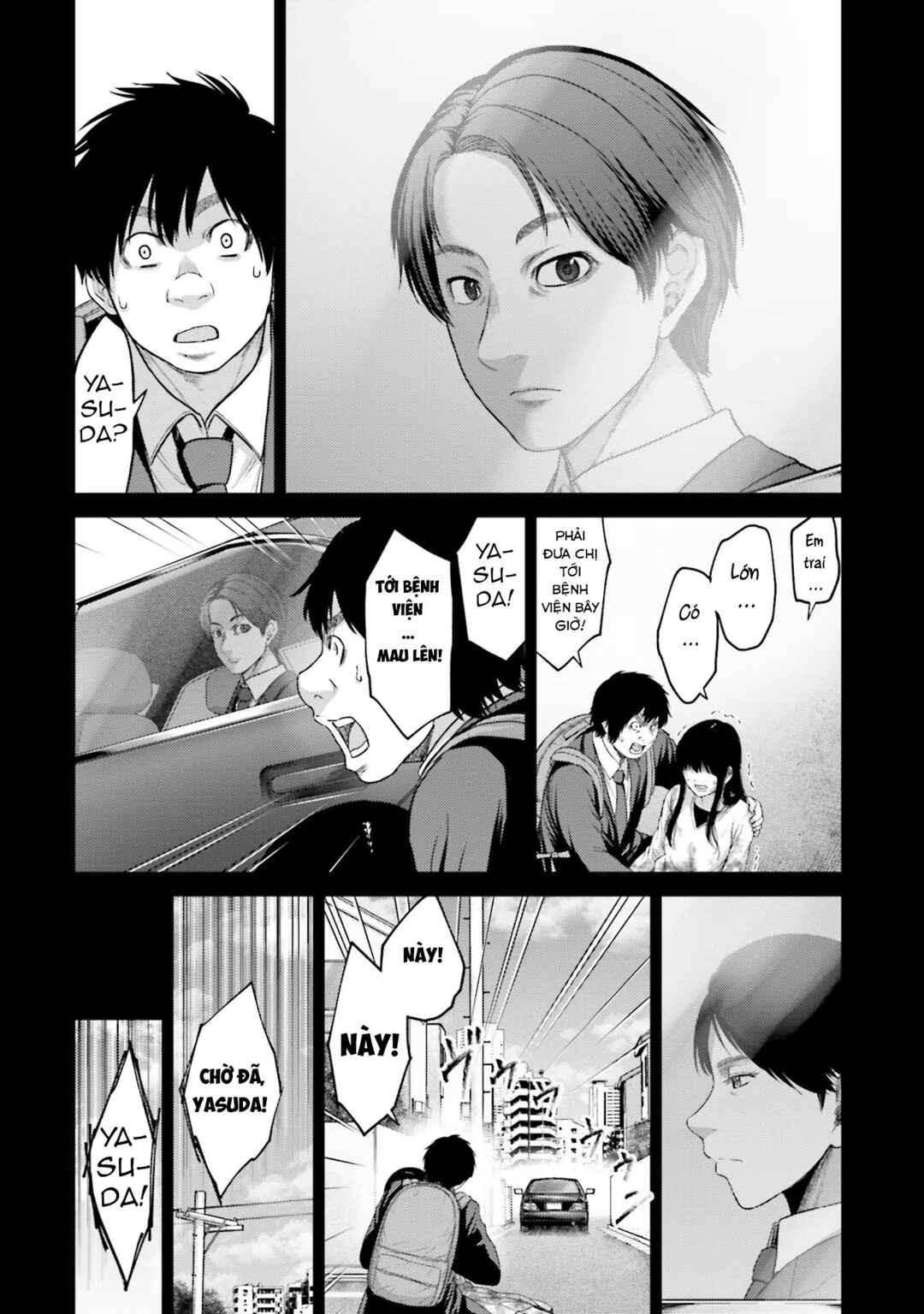 Buta no Fukushuu Chapter 4 - Page 34