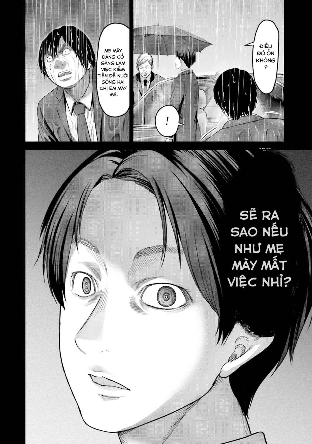 Buta no Fukushuu Chapter 4 - Page 42