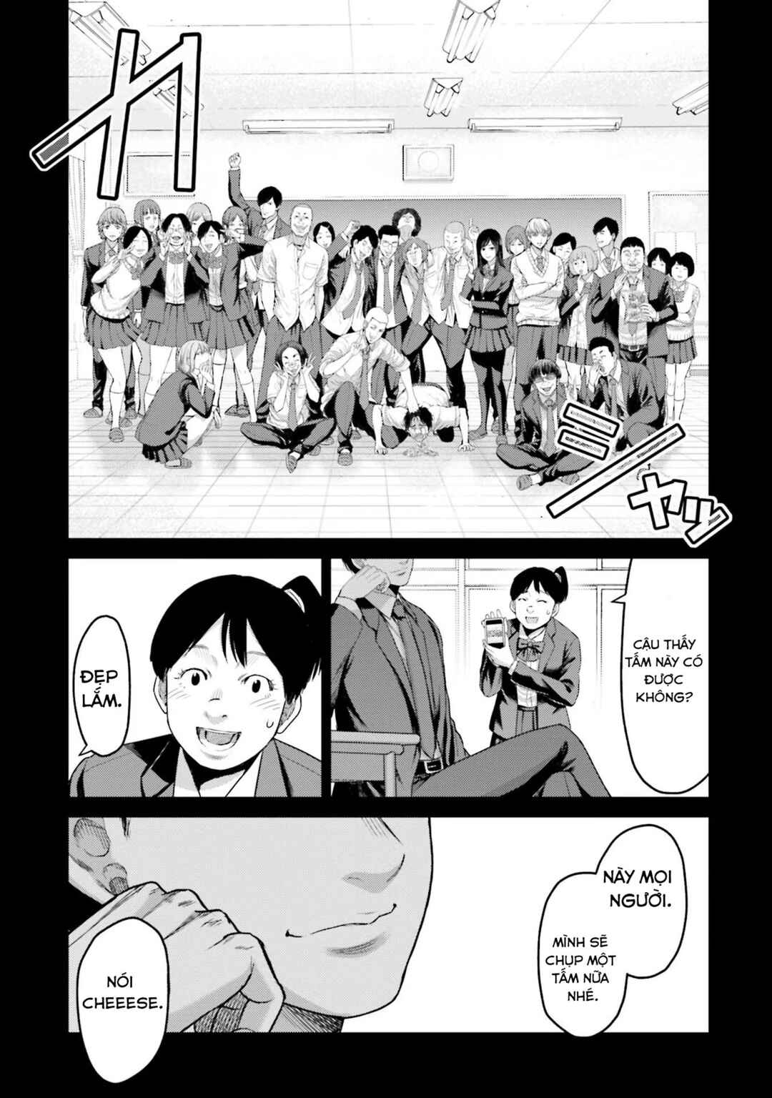 Buta no Fukushuu Chapter 4 - Page 45