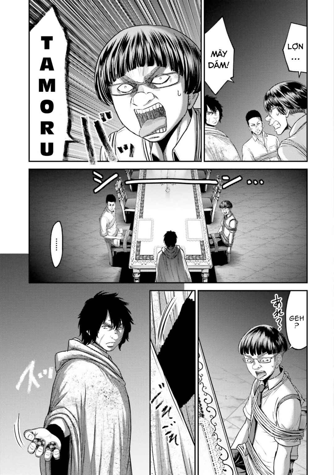 Buta no Fukushuu Chapter 4 - Page 5