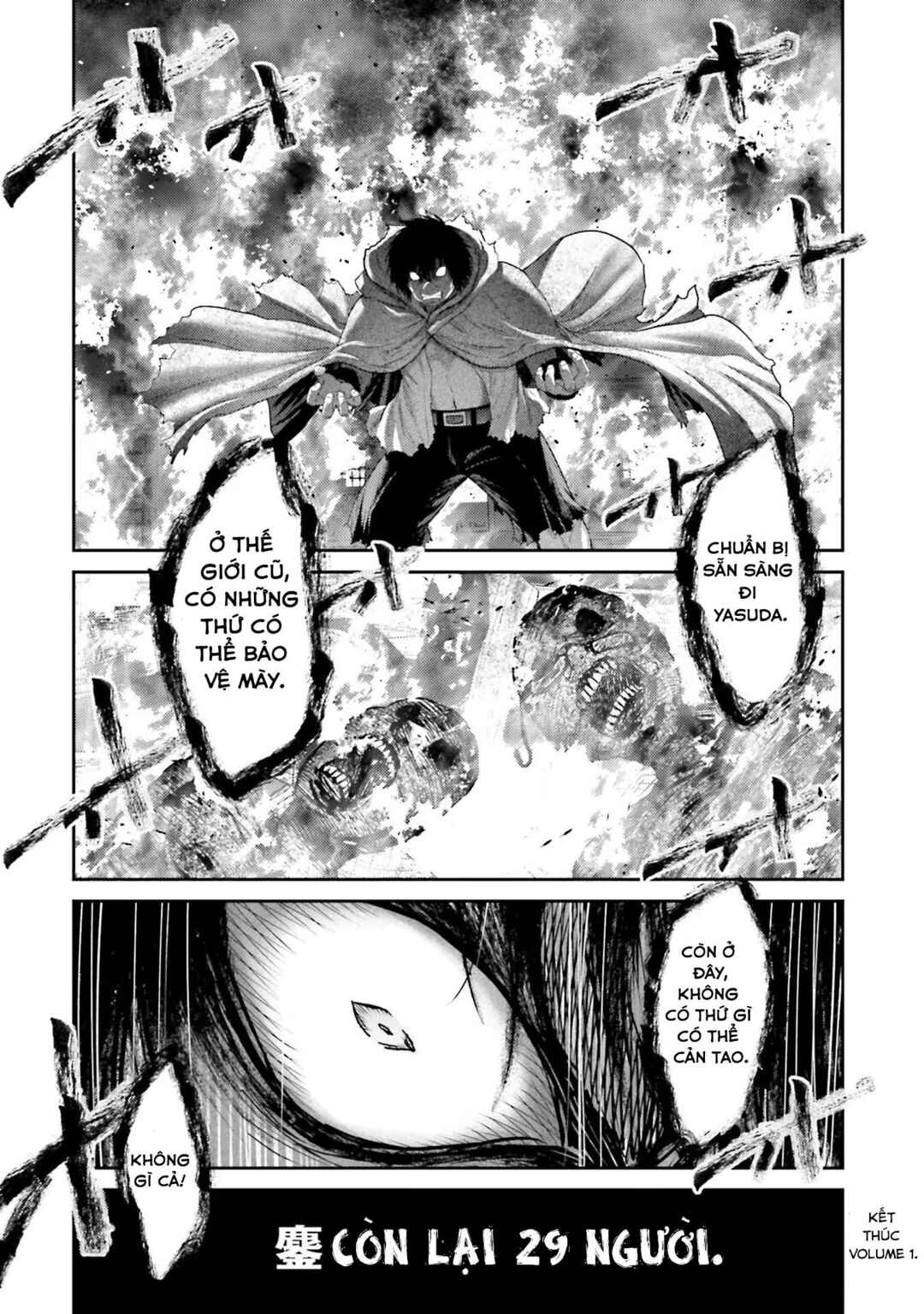 Buta no Fukushuu Chapter 4 - Page 50
