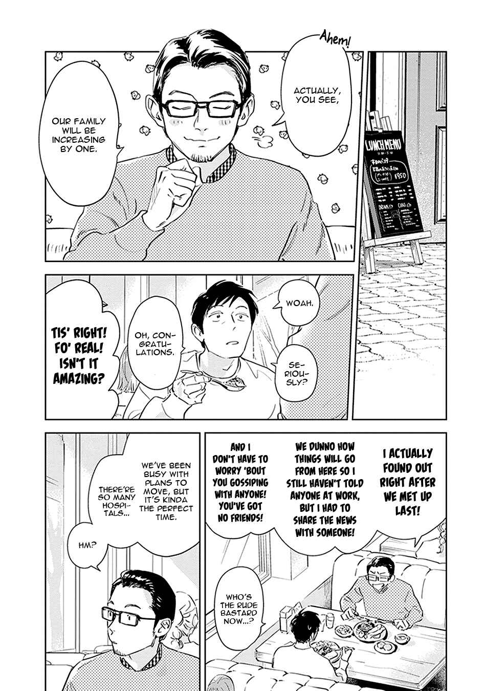Oni to Tengoku Kyuu Chapter 4 - Page 14