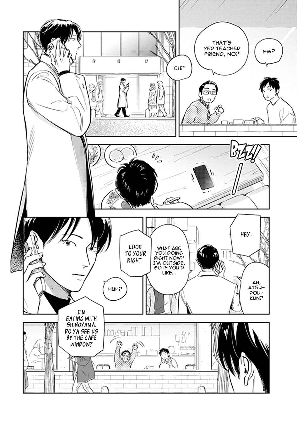 Oni to Tengoku Kyuu Chapter 4 - Page 15