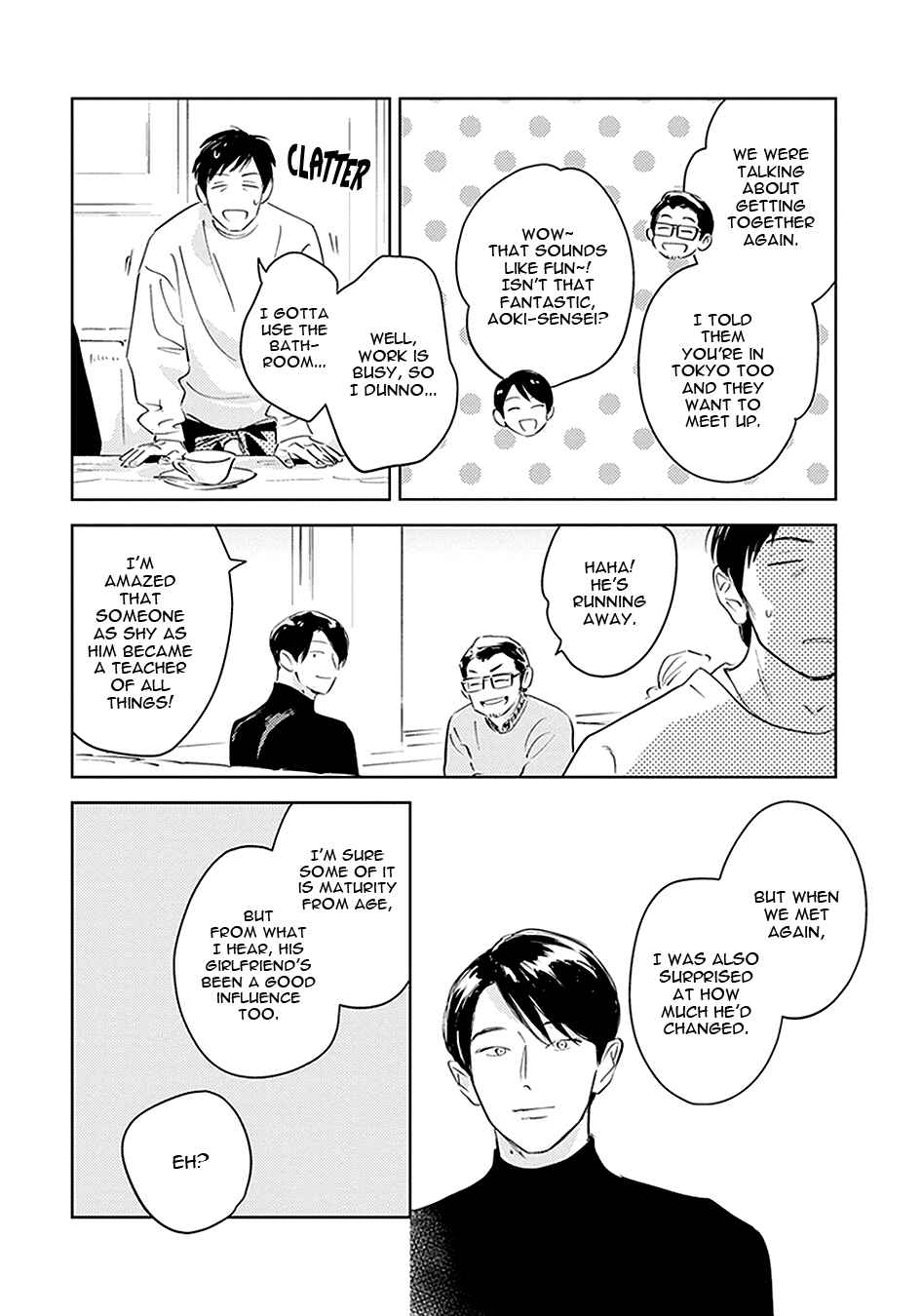 Oni to Tengoku Kyuu Chapter 4 - Page 19