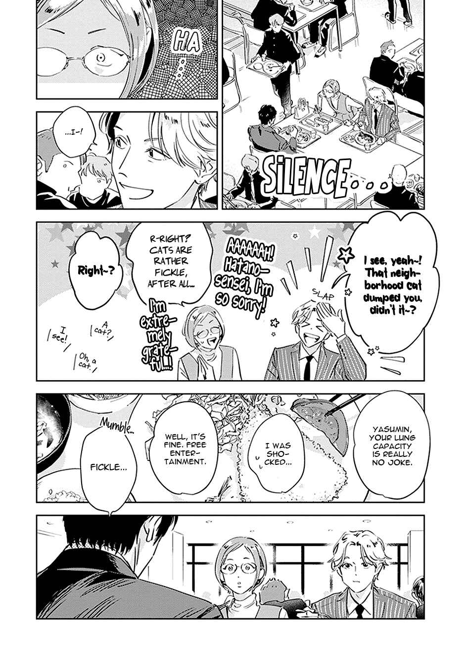 Oni to Tengoku Kyuu Chapter 4 - Page 7