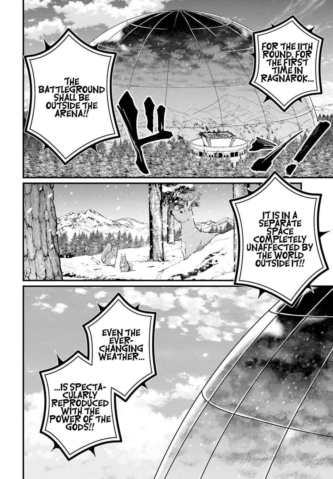 Shuumatsu no Valkyrie Chapter 99 - Page 12