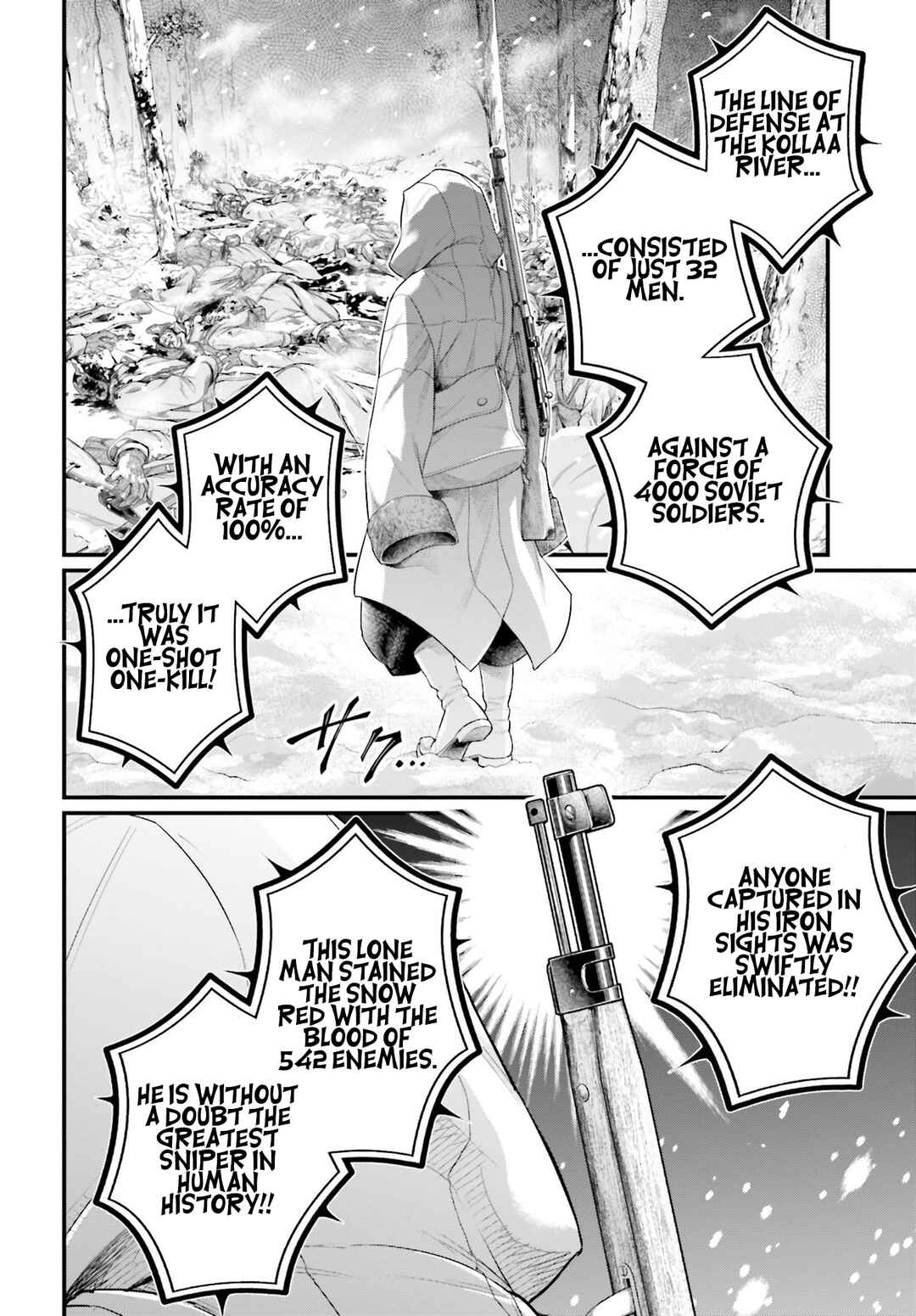 Shuumatsu no Valkyrie Chapter 99 - Page 7