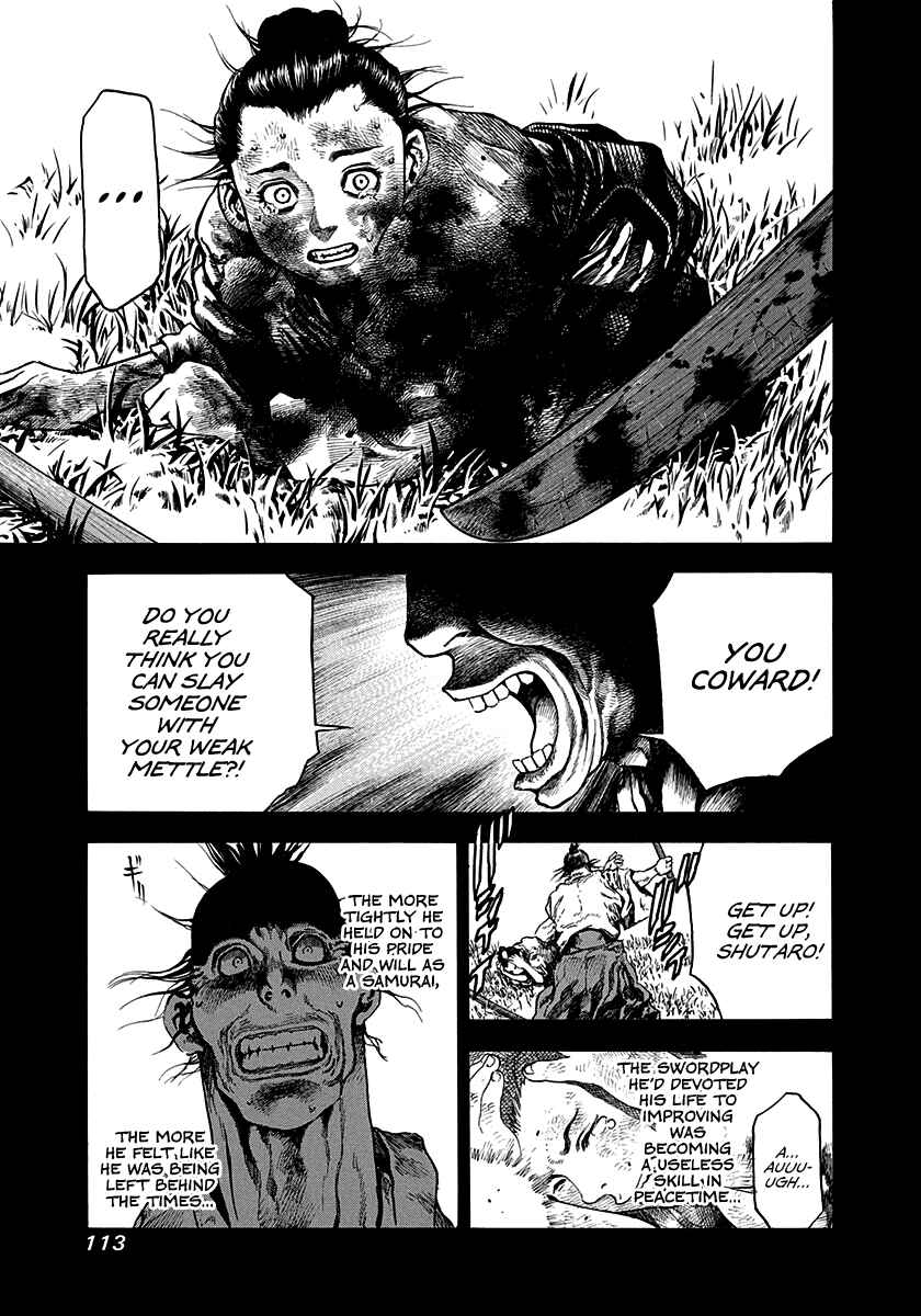 Kiomaru the Blacksmith Chapter 13 - Page 11