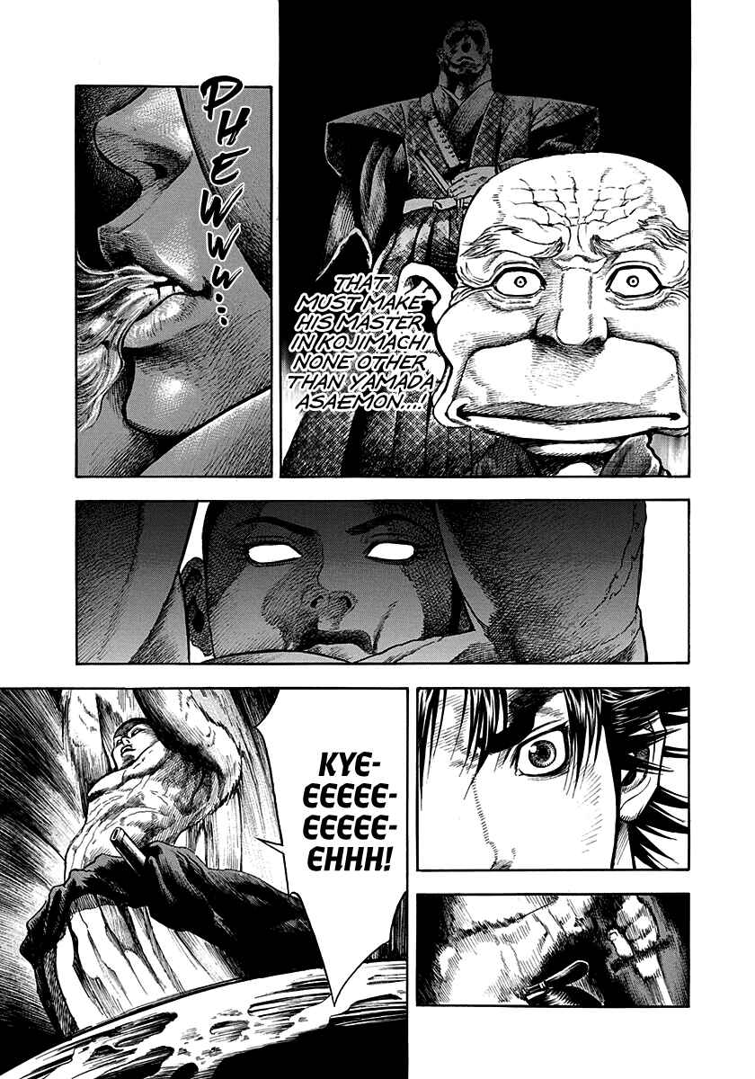 Kiomaru the Blacksmith Chapter 13 - Page 15