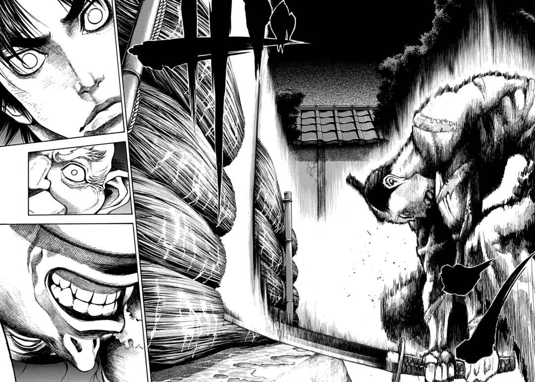 Kiomaru the Blacksmith Chapter 13 - Page 16