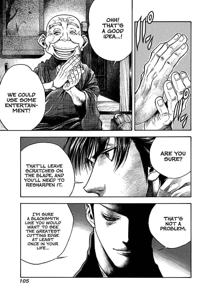 Kiomaru the Blacksmith Chapter 13 - Page 3