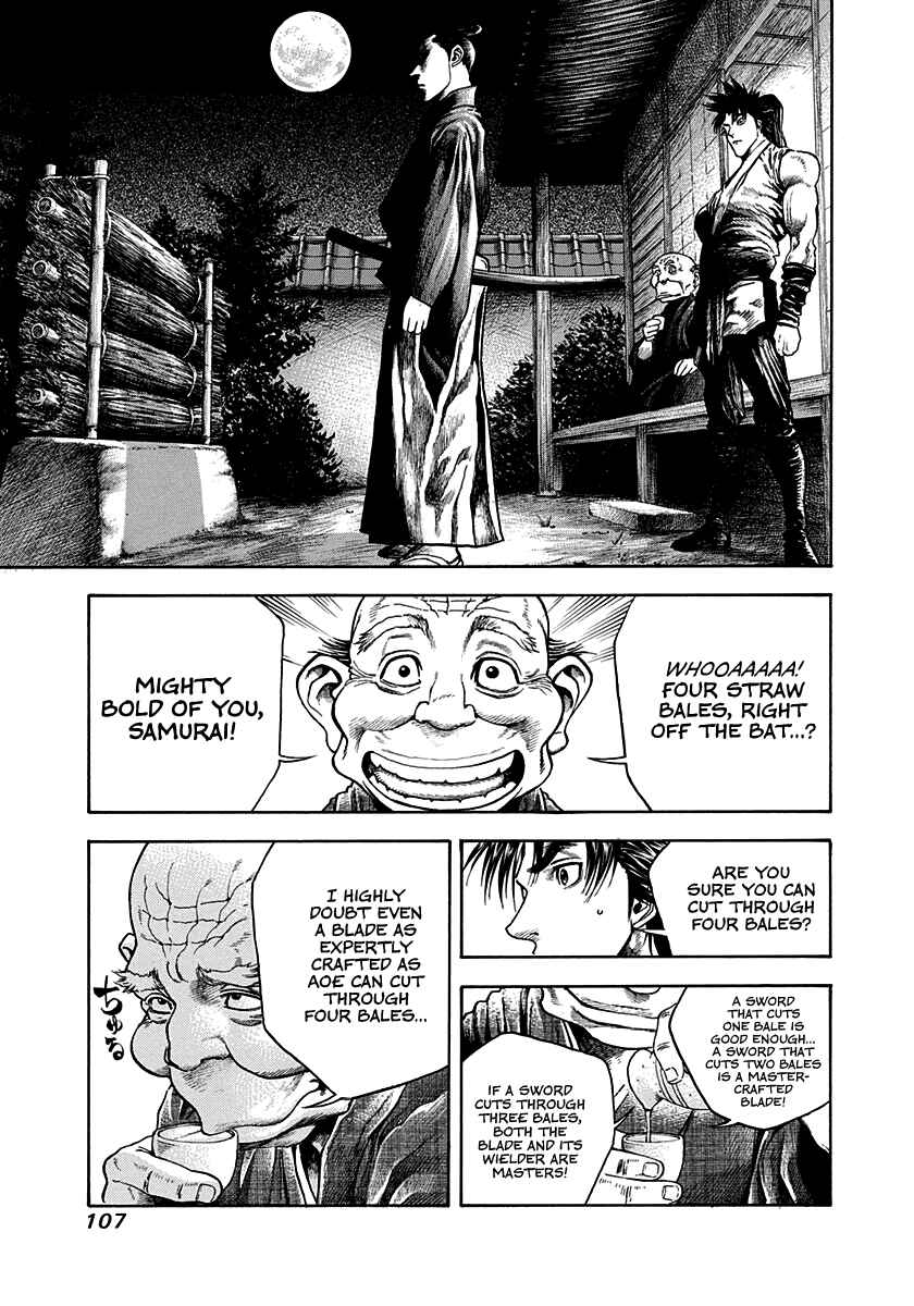 Kiomaru the Blacksmith Chapter 13 - Page 5