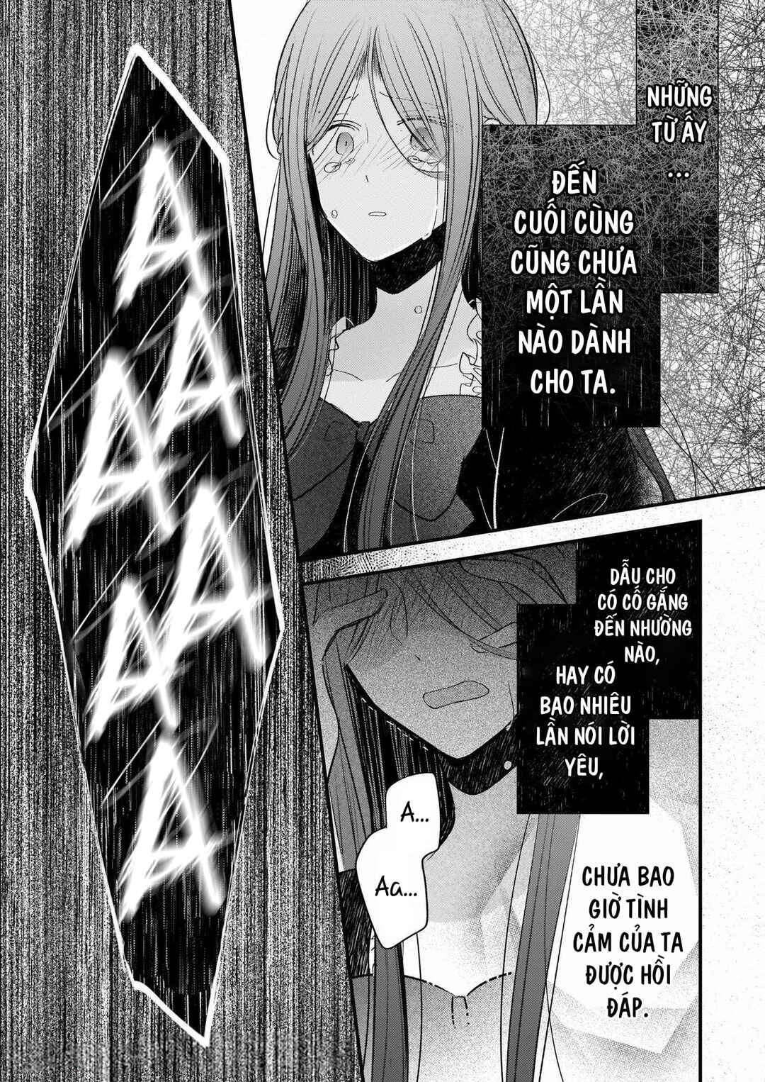 Konyakusha wa, watashi no imouto ni koi o suru Chapter 8 - Page 17