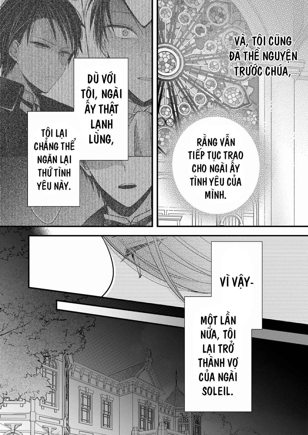 Konyakusha wa, watashi no imouto ni koi o suru Chapter 8 - Page 7