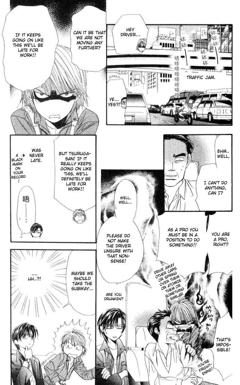 Skip Beat! Chapter 36 - Page 25