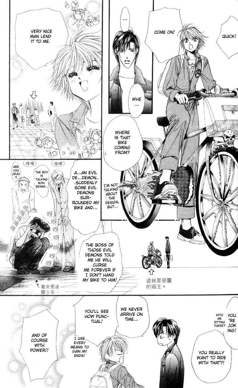 Skip Beat! Chapter 36 - Page 27