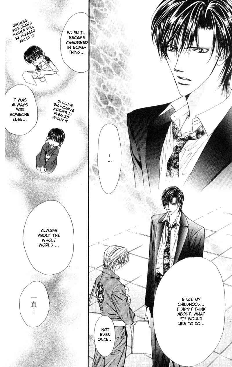 Skip Beat! Chapter 36 - Page 8