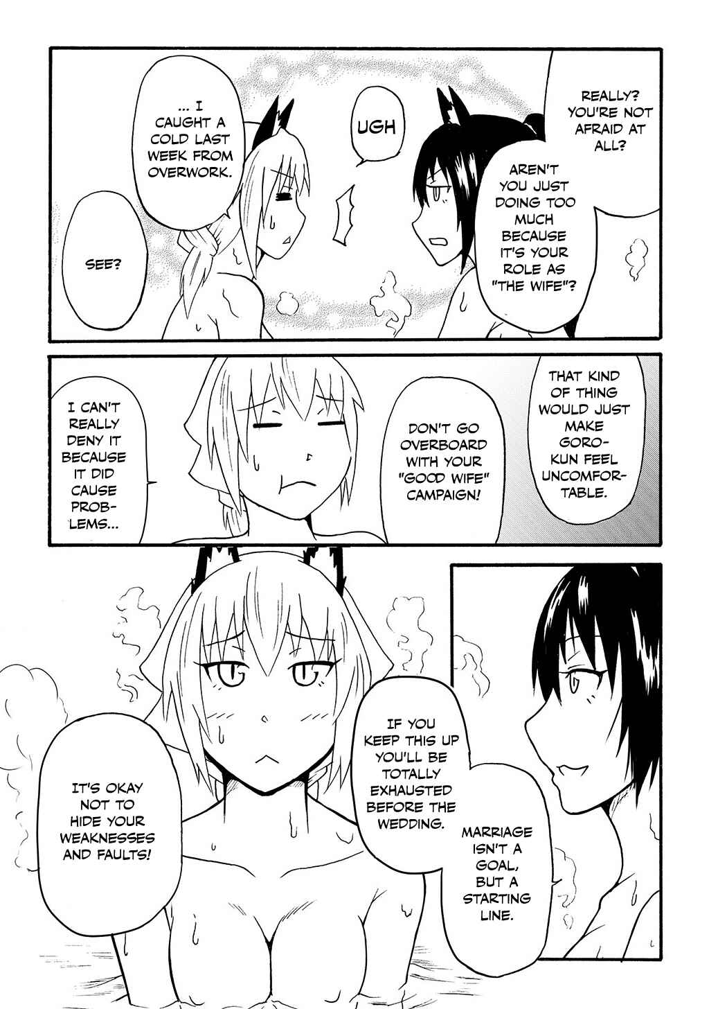 Totsugi Okureta Kitsune ga Yome ni Kuru Hanashi Chapter 30.2 - Page 3