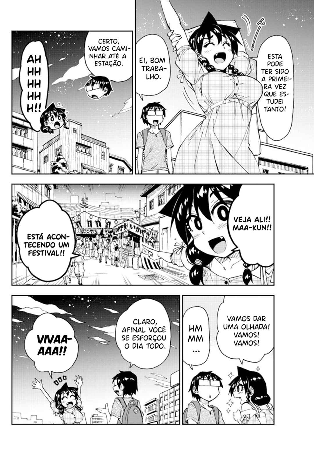 Amano Megumi wa Sukidarake! Chapter 156 - Page 15