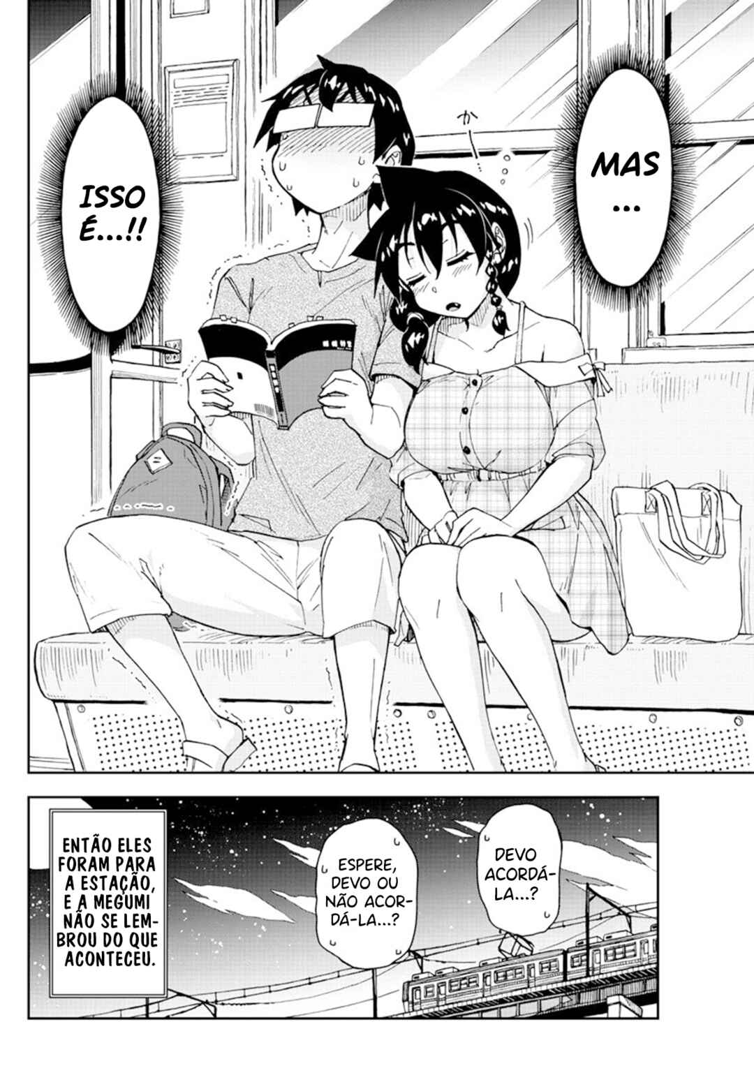 Amano Megumi wa Sukidarake! Chapter 156 - Page 17