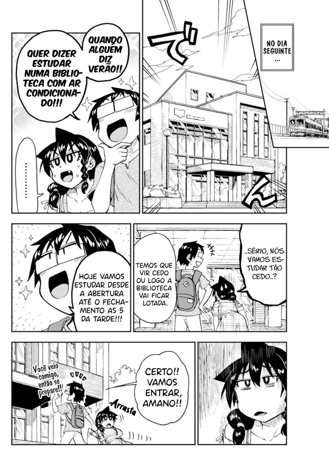 Amano Megumi wa Sukidarake! Chapter 156 - Page 5