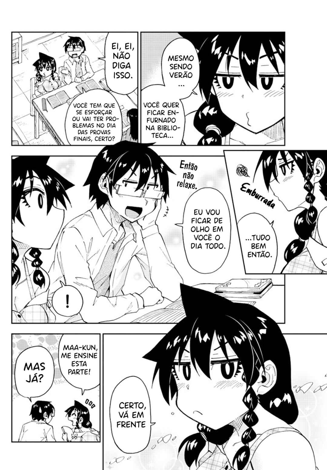 Amano Megumi wa Sukidarake! Chapter 156 - Page 7