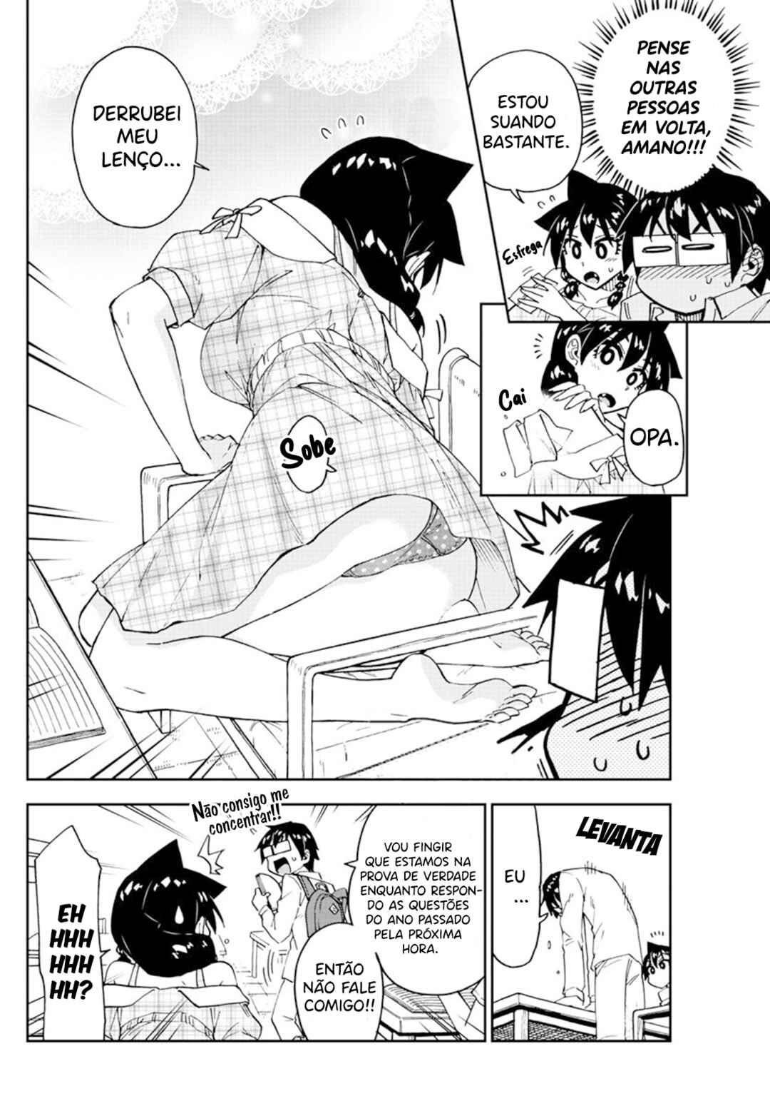 Amano Megumi wa Sukidarake! Chapter 156 - Page 9