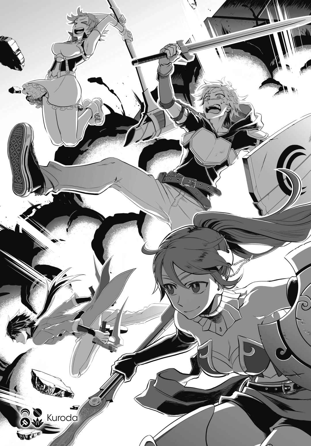 RWBY: Official Manga Anthology Chapter 84 - Page 1